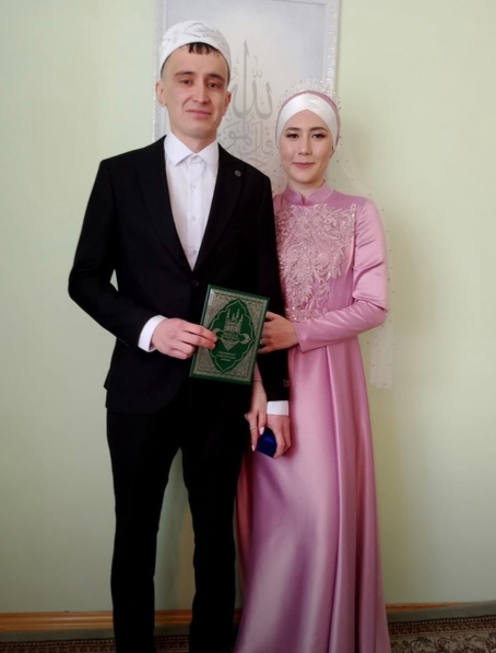 Йәшәгеҙ һеҙ пар булып, икегеҙ бер йән булып