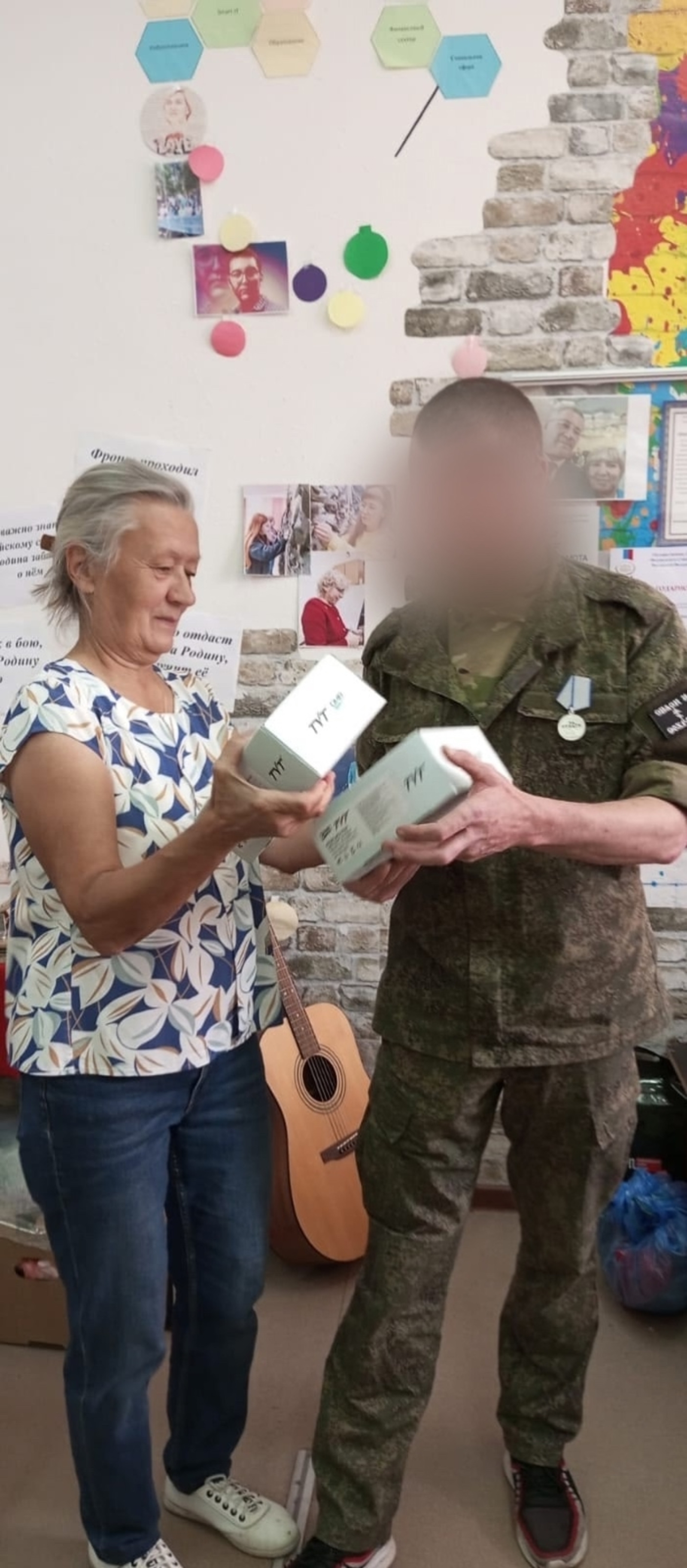 Тепло родного дома для наших героев