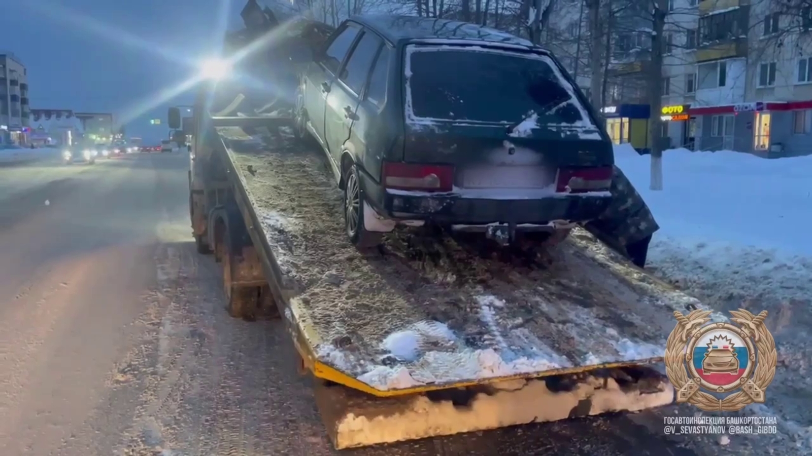 В Башкирии сотрудники Госавтоинспекции задержали водителя с поддельными правами