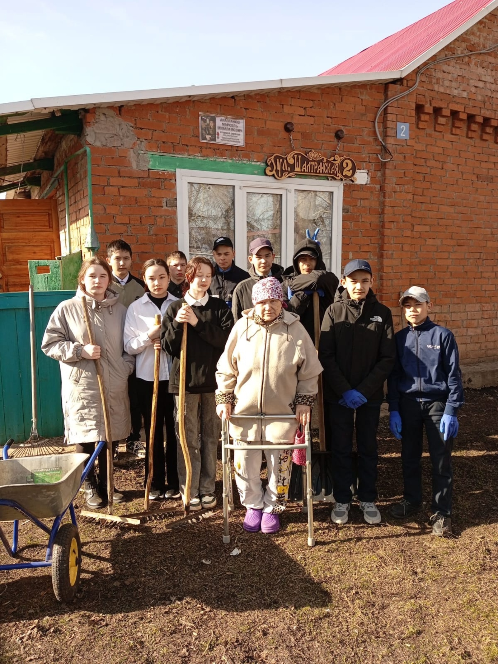 Посчитали своим долгом