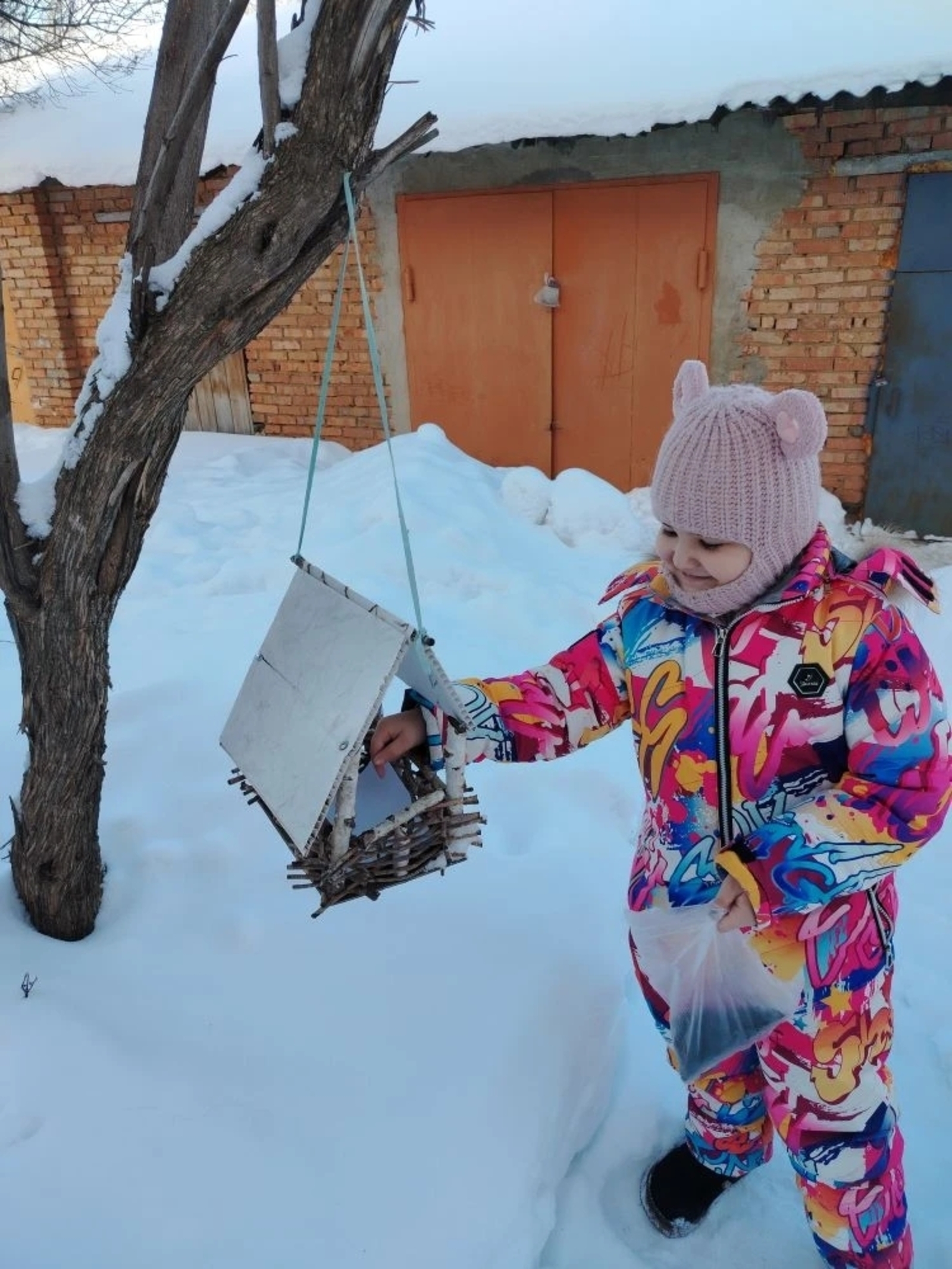 Ҡоштар асыға