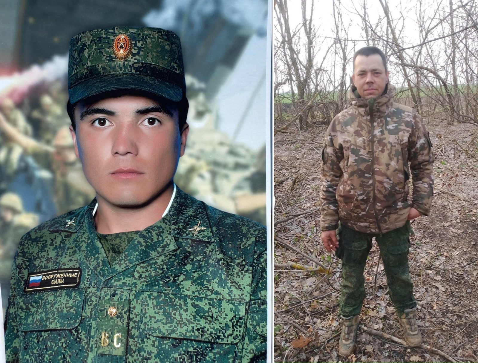 Бәхил булығыҙ, егеттәр