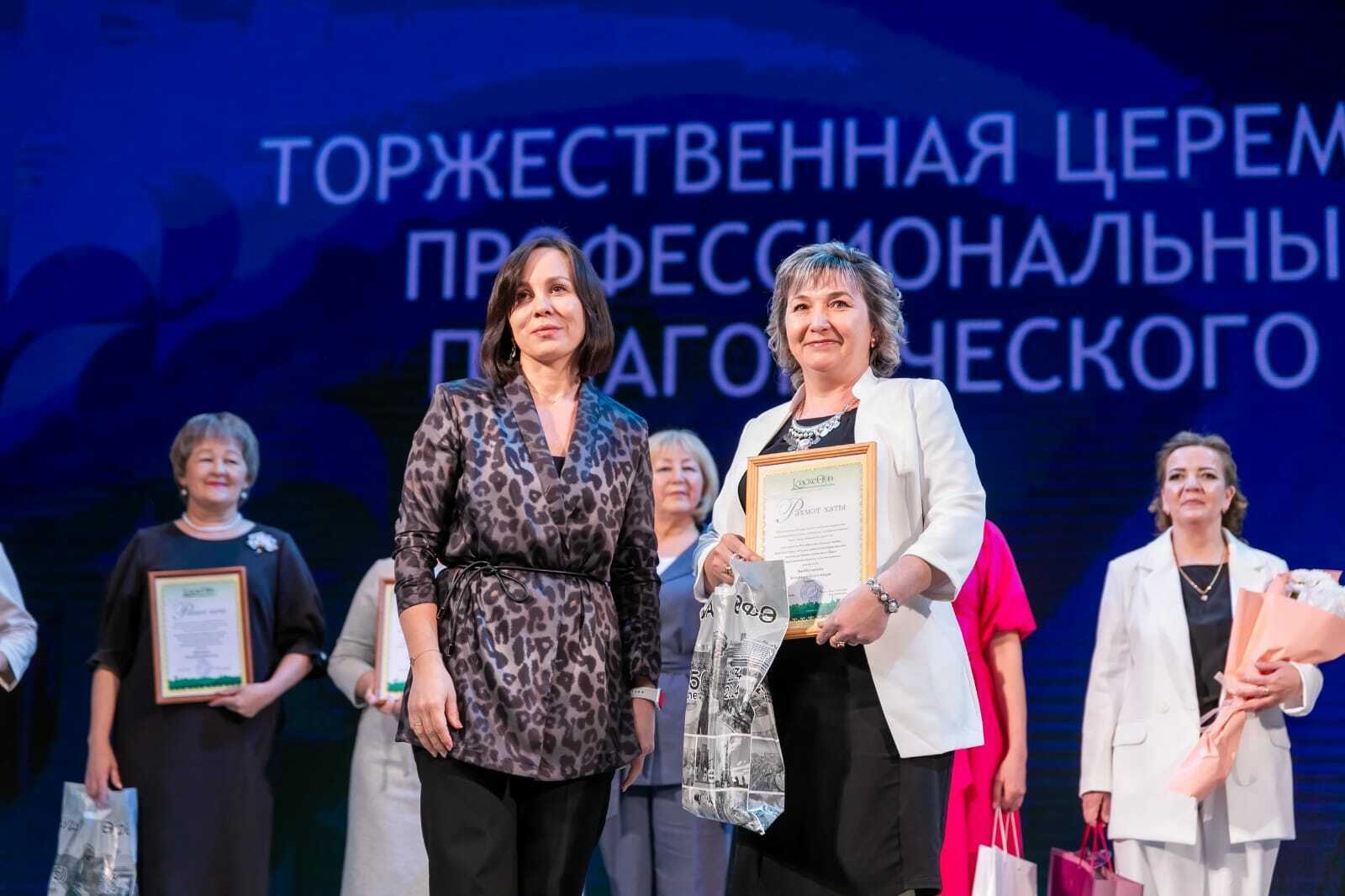 Күмертауҙан да килгәндәр