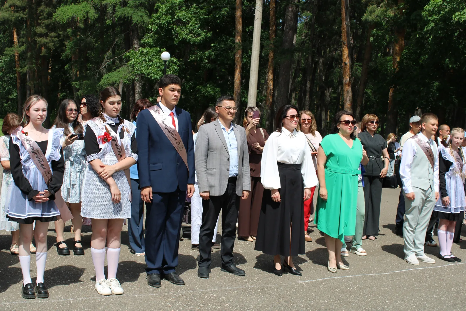 Улар Шотт паркына йыйылды