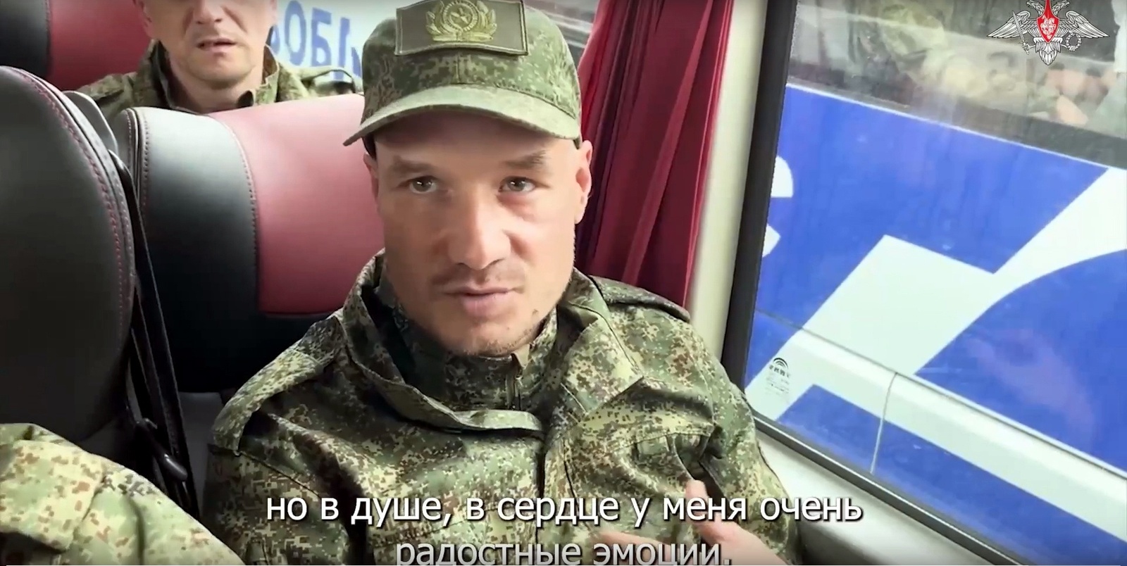 32 военнослужащих из Башкирии вернутся домой с Украины после обмена пленными