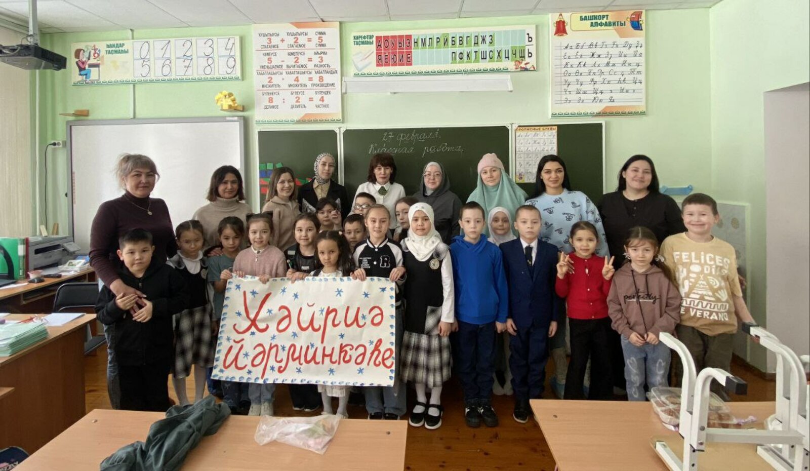 Үҙҙәре бешергән