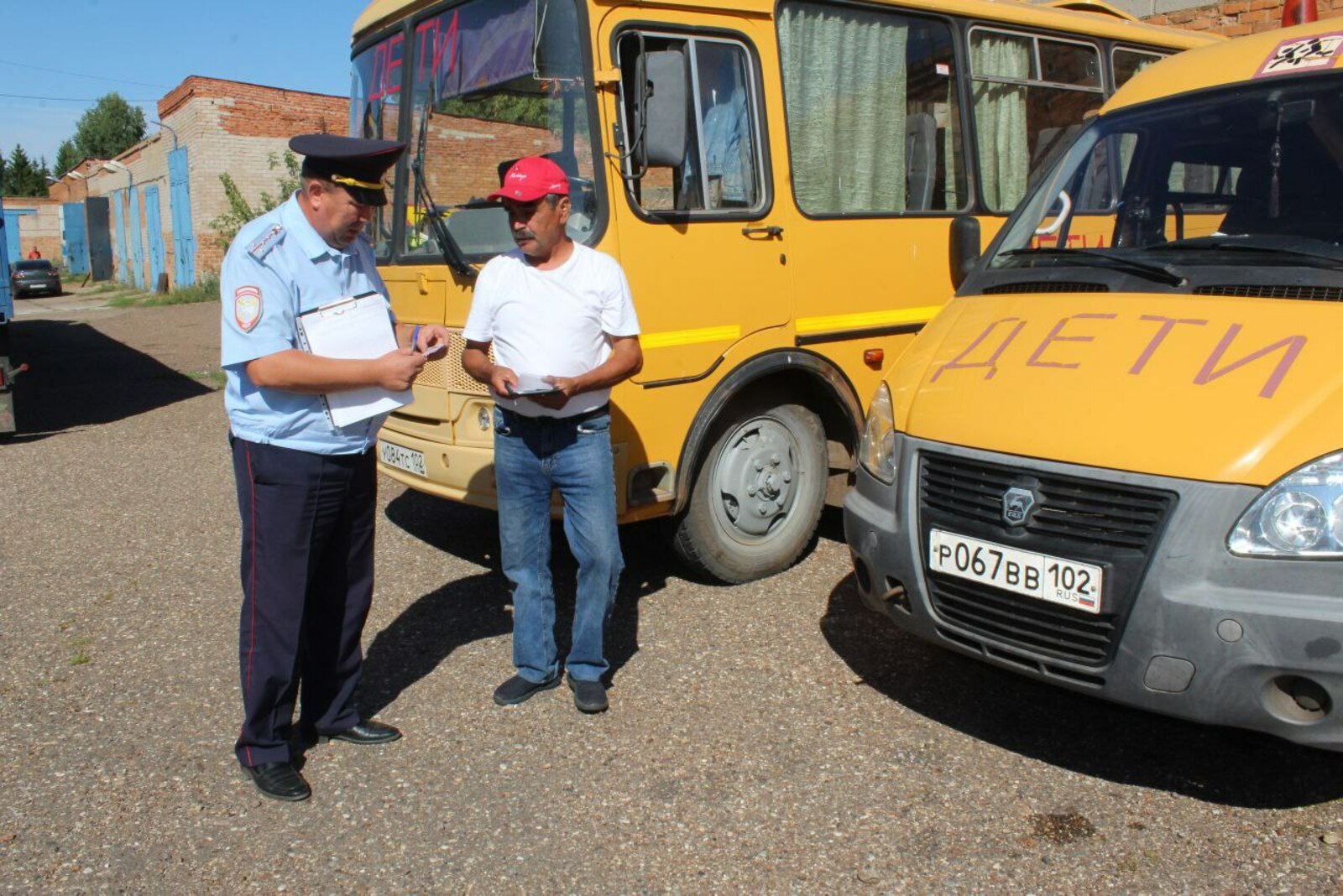 Инспектор мөрәжәғәт итә