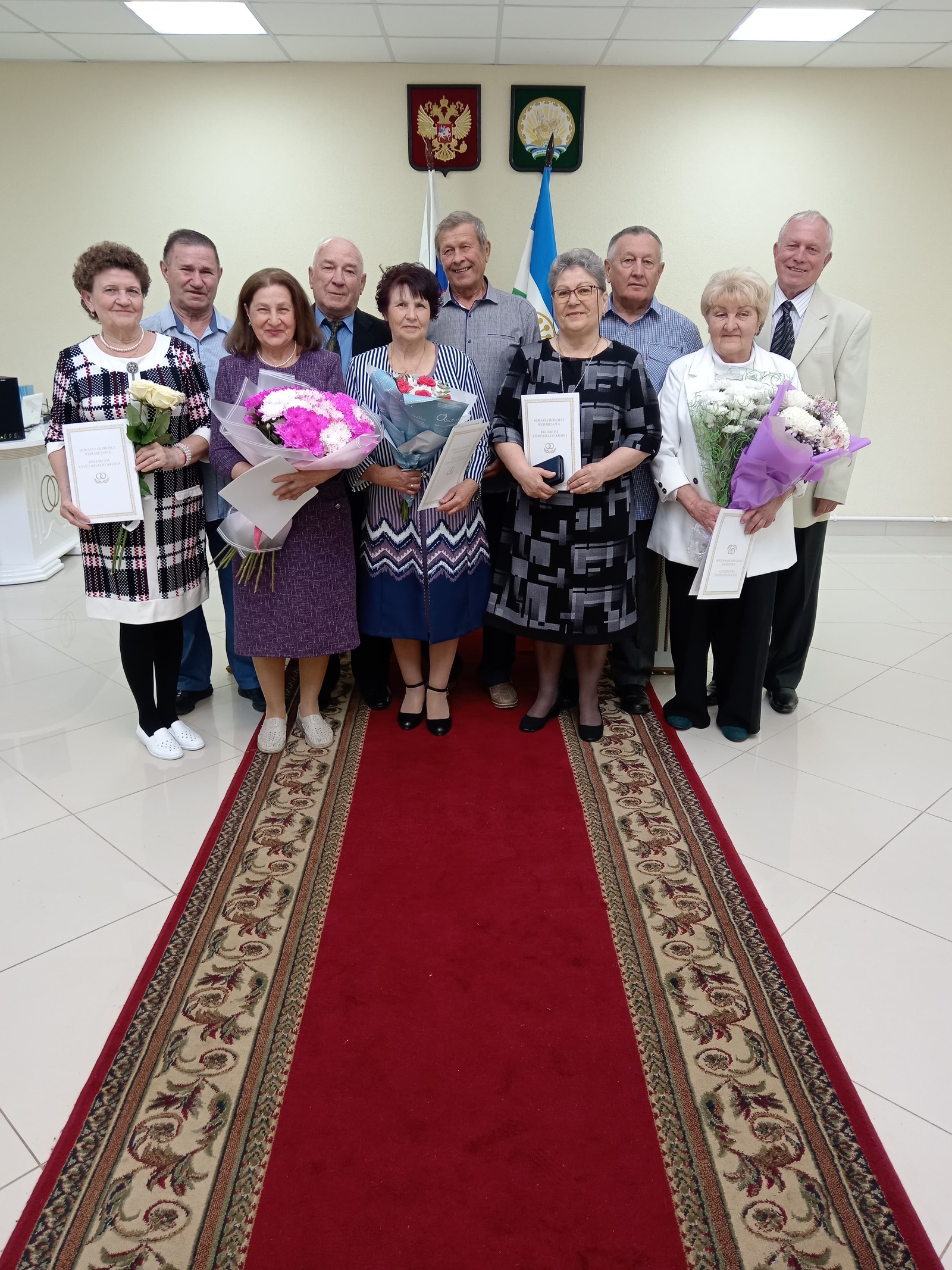 Бергә йәшәүҙәргә ни етә!