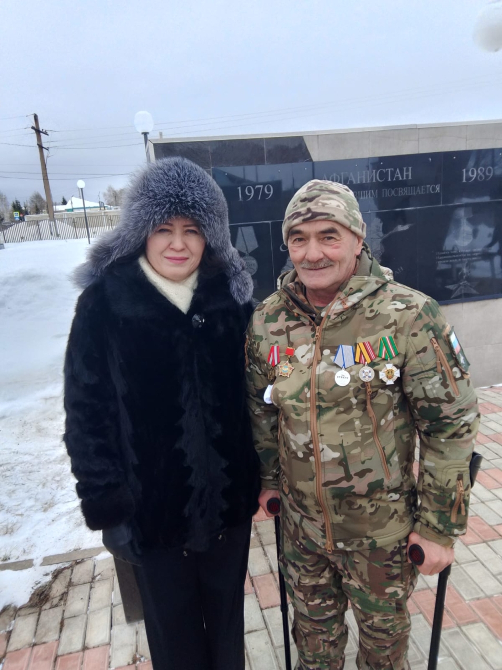 Онотмайҙар, рәхмәт