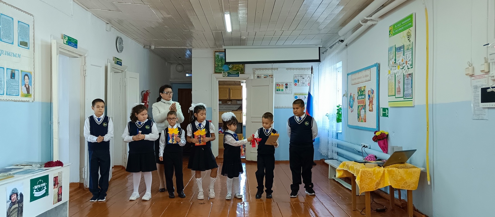 Ете бала уҡыясаҡ