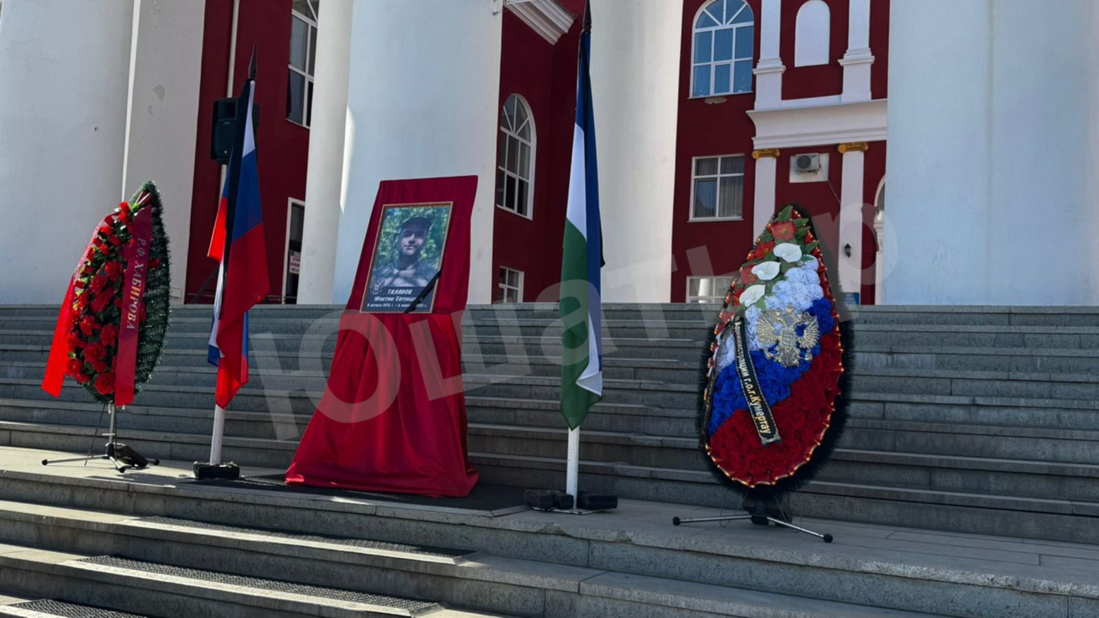 Ҡайғынан башланған аҙна