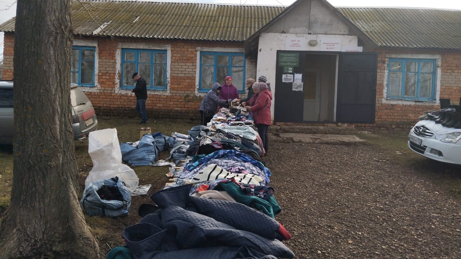 Холодный Ключта ололар юҡмы?