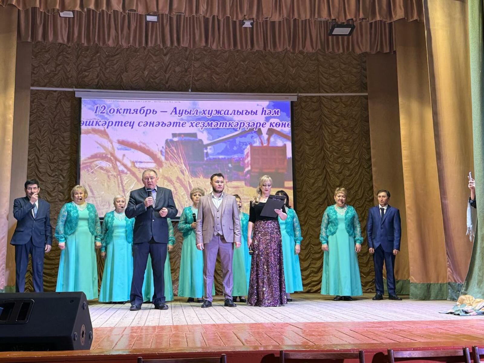 Берҙәм эштә бәрәкәт