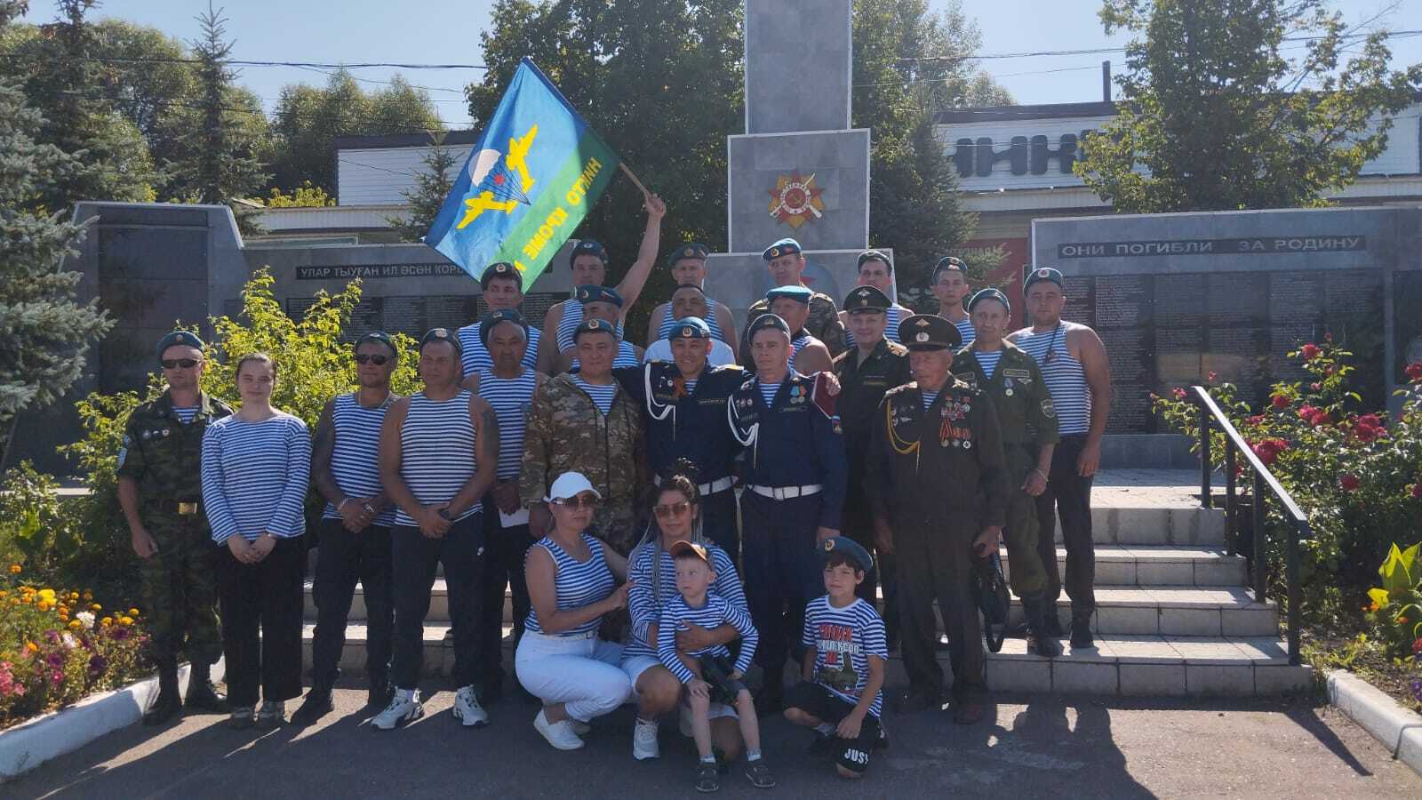 Беҙҙе берҙәмлек ҡотҡарыр