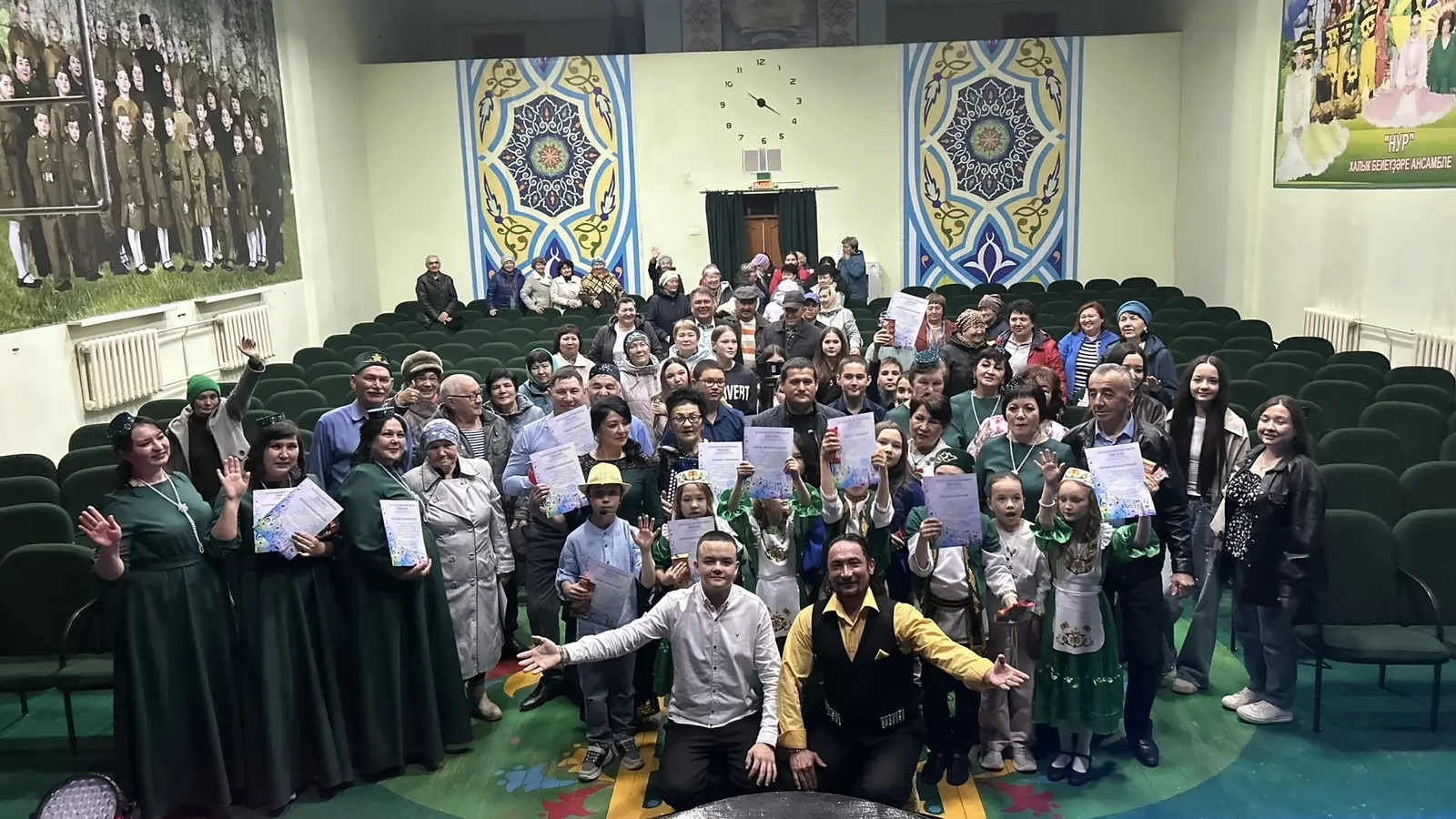 Яңы Морапталда кистәр бик яҡты