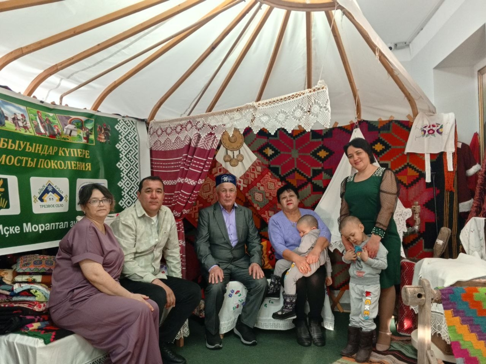 В Куюргазинском районе отметили День башкирской семьи