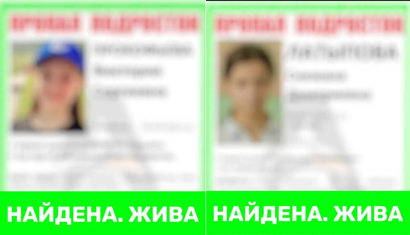 Эй, хыялый, һантый ҡыҙ бала