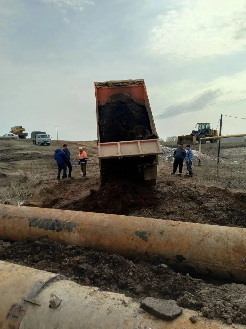 Былай булғас, йәшәйбеҙ!