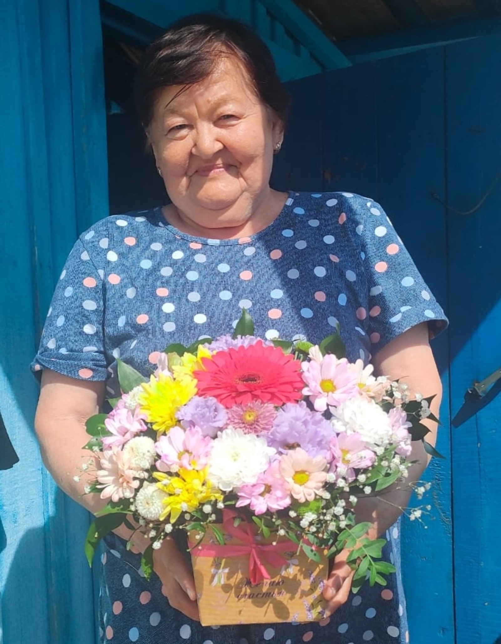 Арабыҙҙан киттең бик иртә