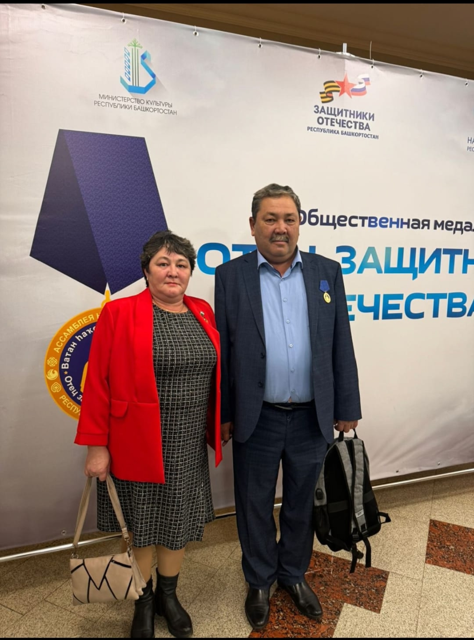 Фәнүр Уразбаев миҙал алды