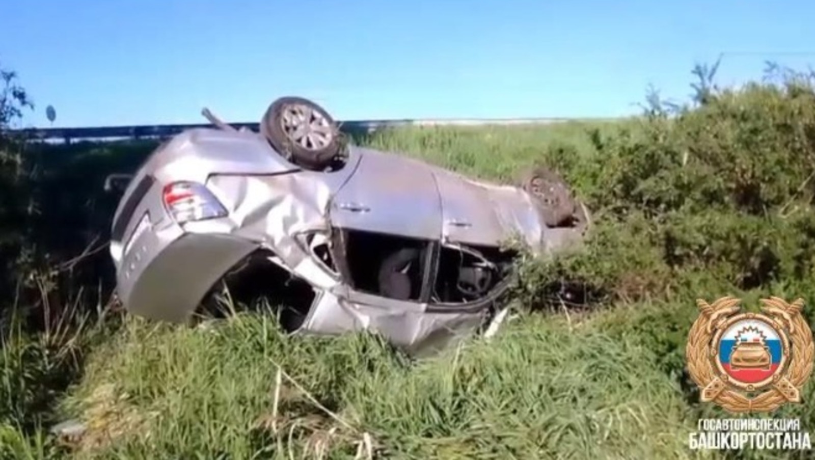 В Куюргазинском районе погиб молодой парень