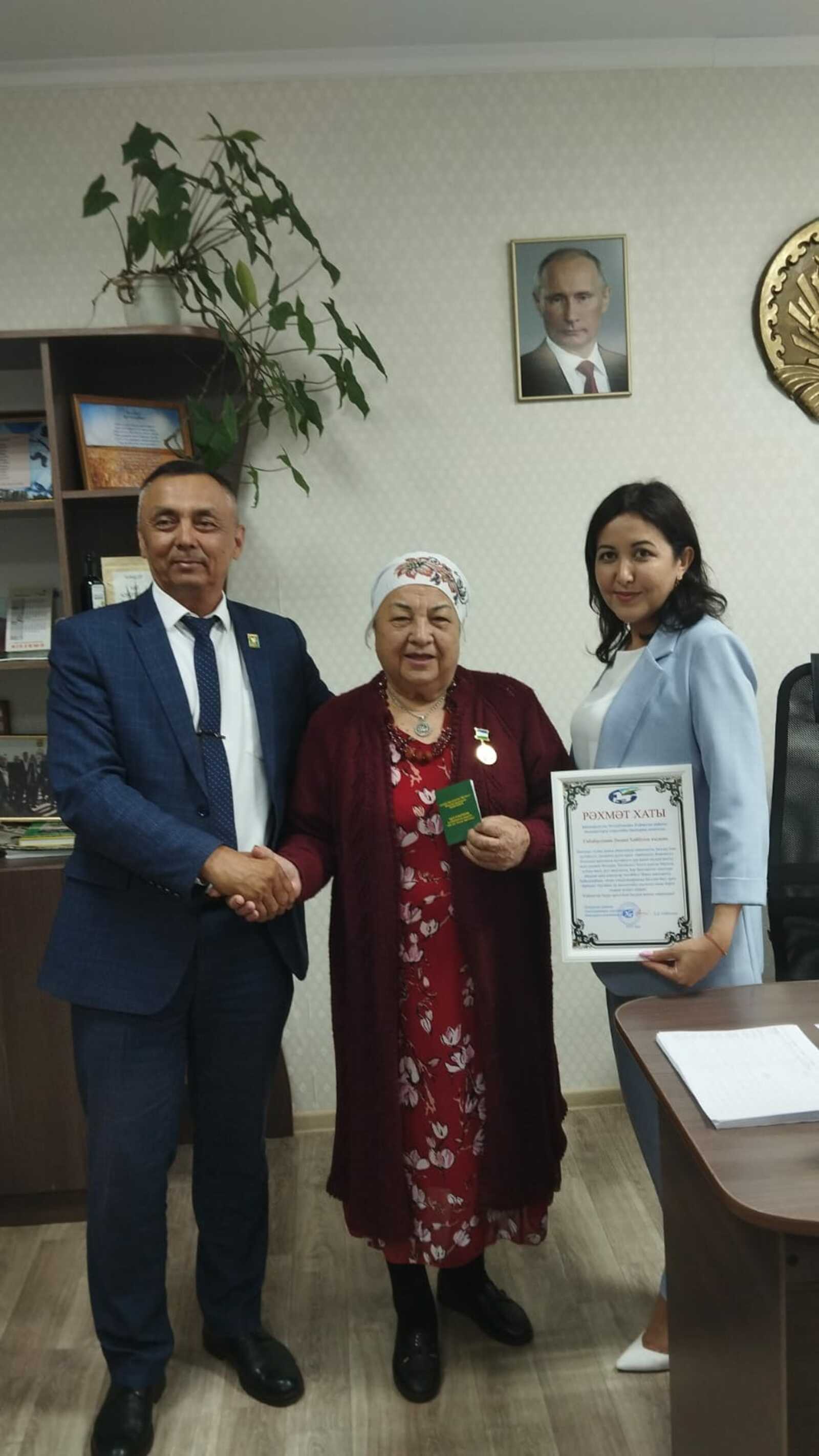 Һомай нимә ул?