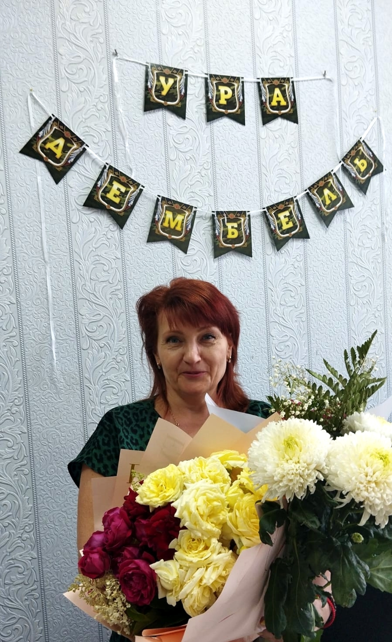 Пенсия йәшен һинең арҡала арттырҙылар