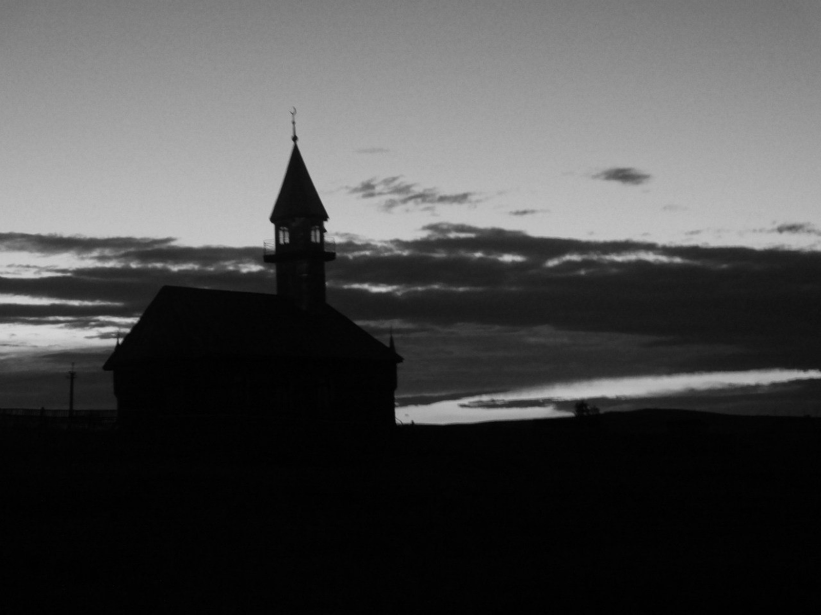 Элекке Таймаҫ түгел