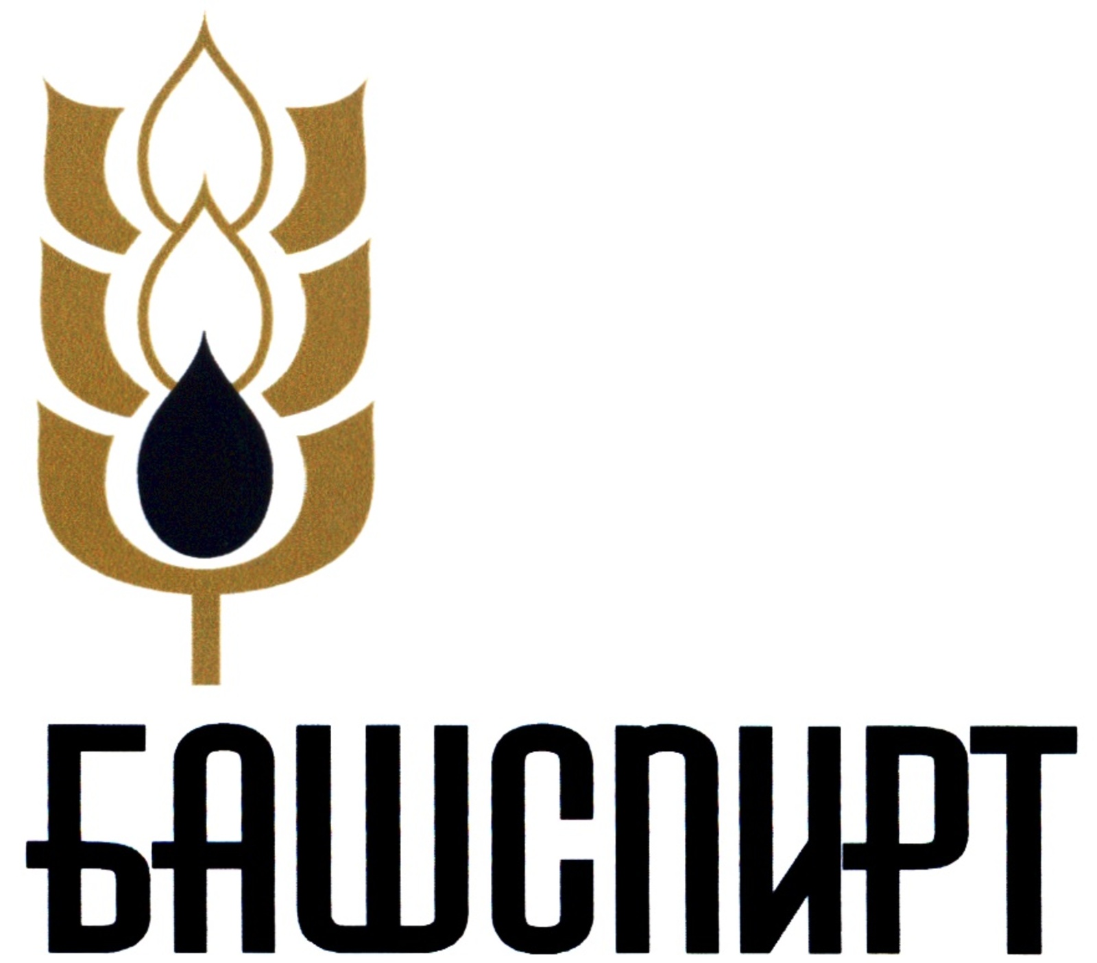 «Башспирт»: ущерб от хищения продукции на 2,7 млн рублей до сих пор не возмещен