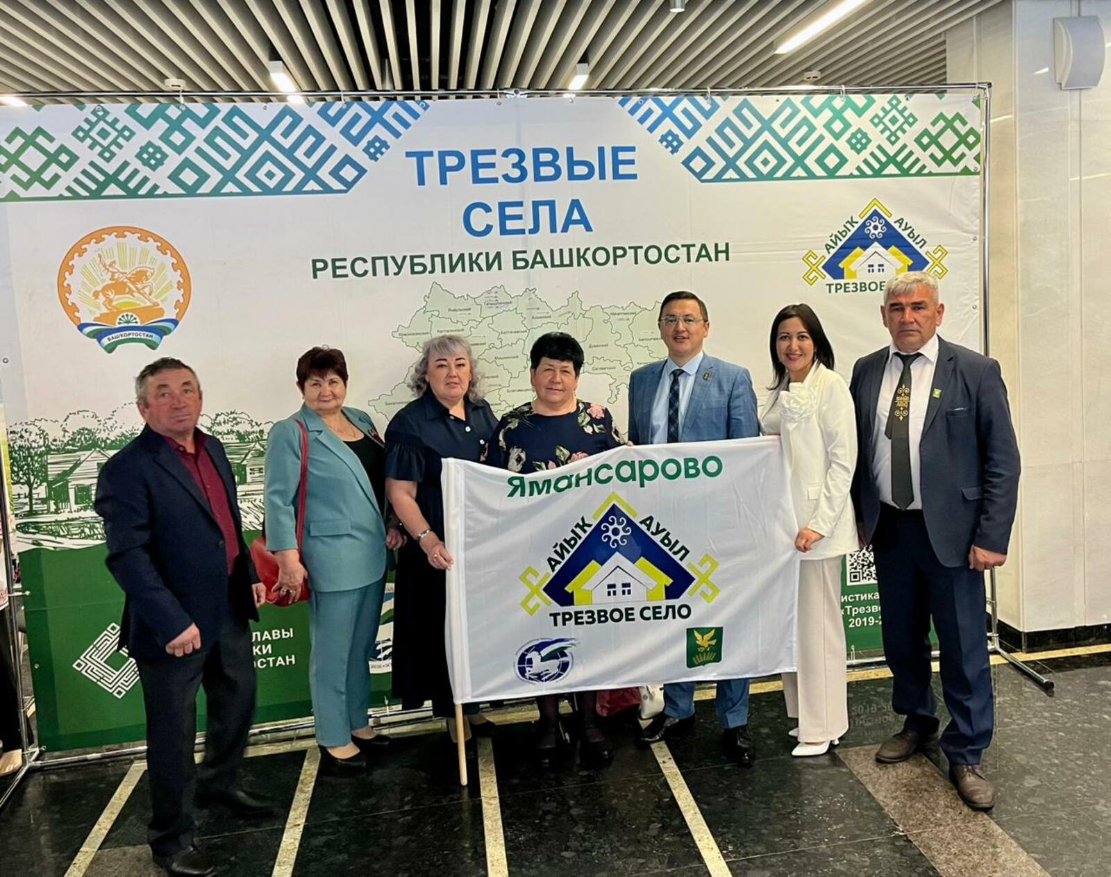 Яманһарыны бөгөн ни көтә?