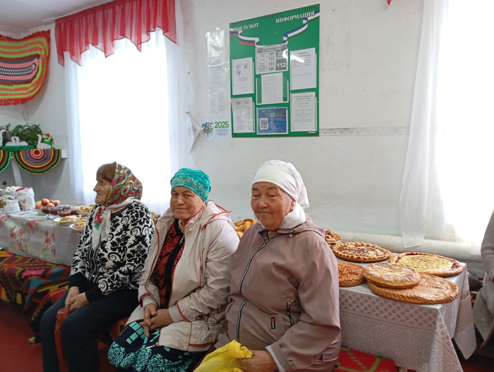 Бер юлы өс ерҙә