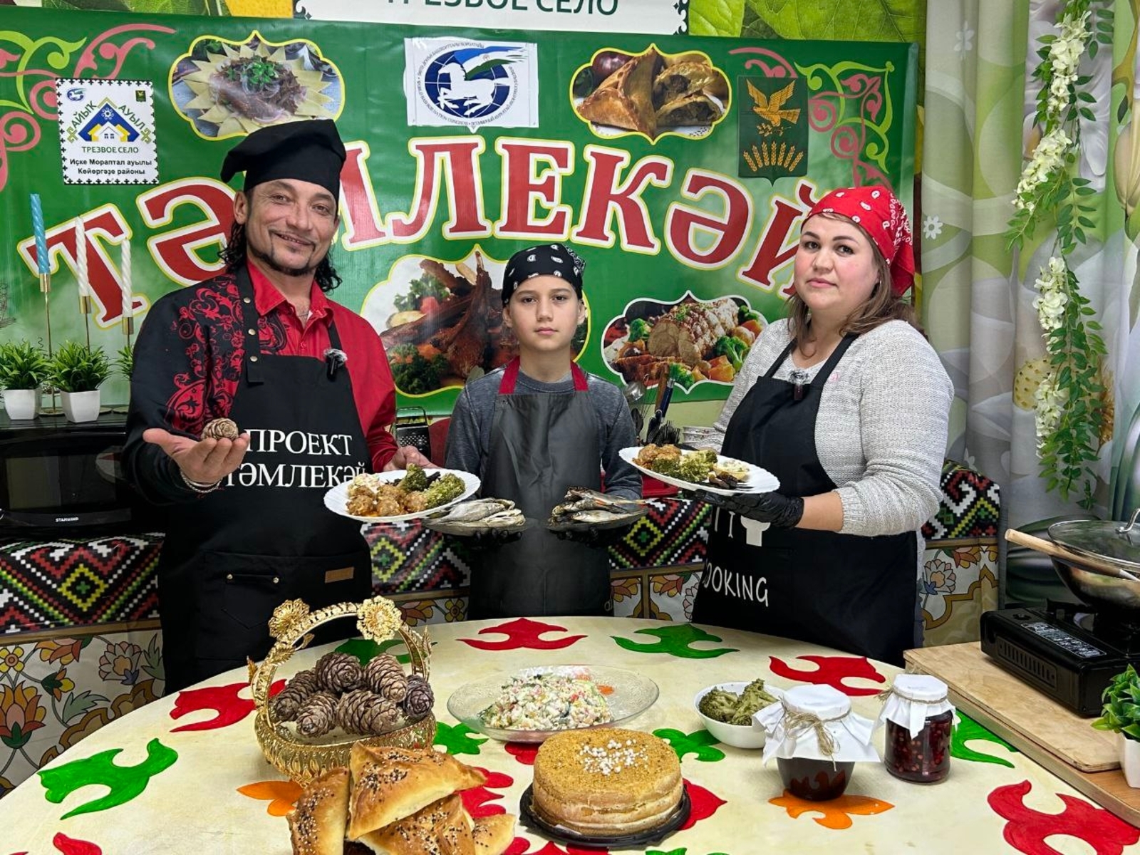 Киләсәктә лә дауам итәсәк