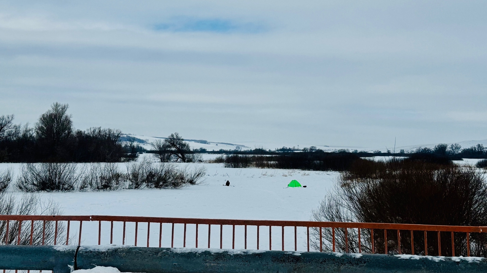 Әлдә һин бар