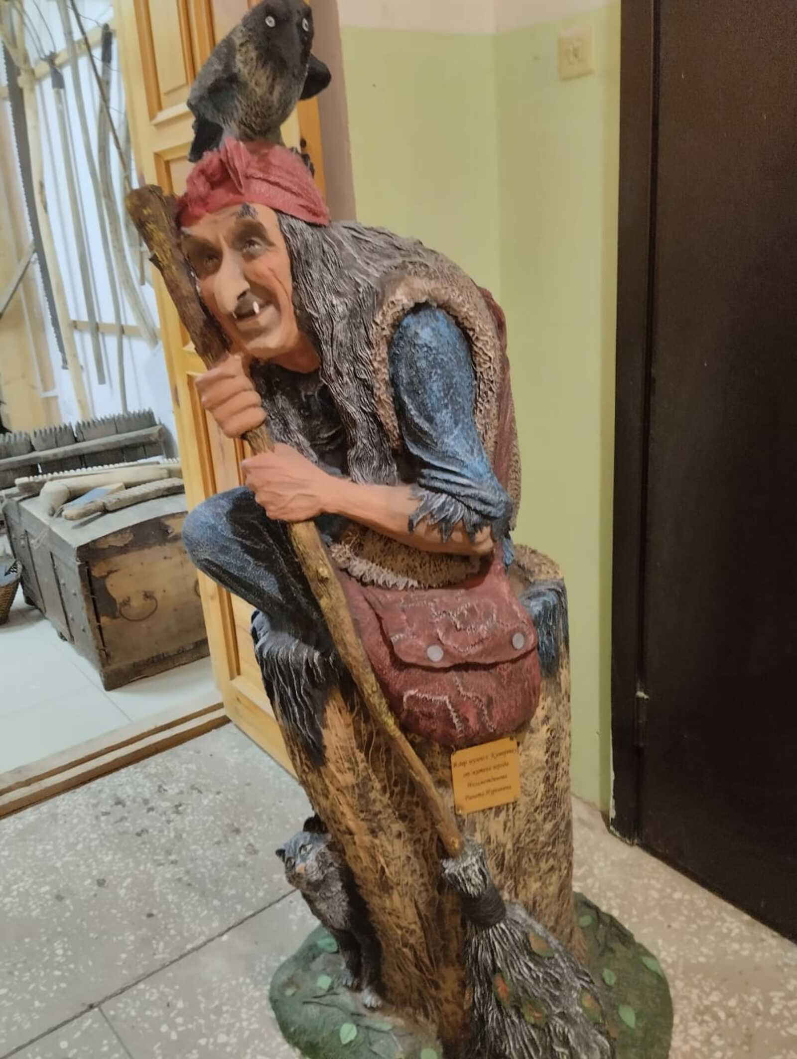 Мәсекәй әбей музейға китте