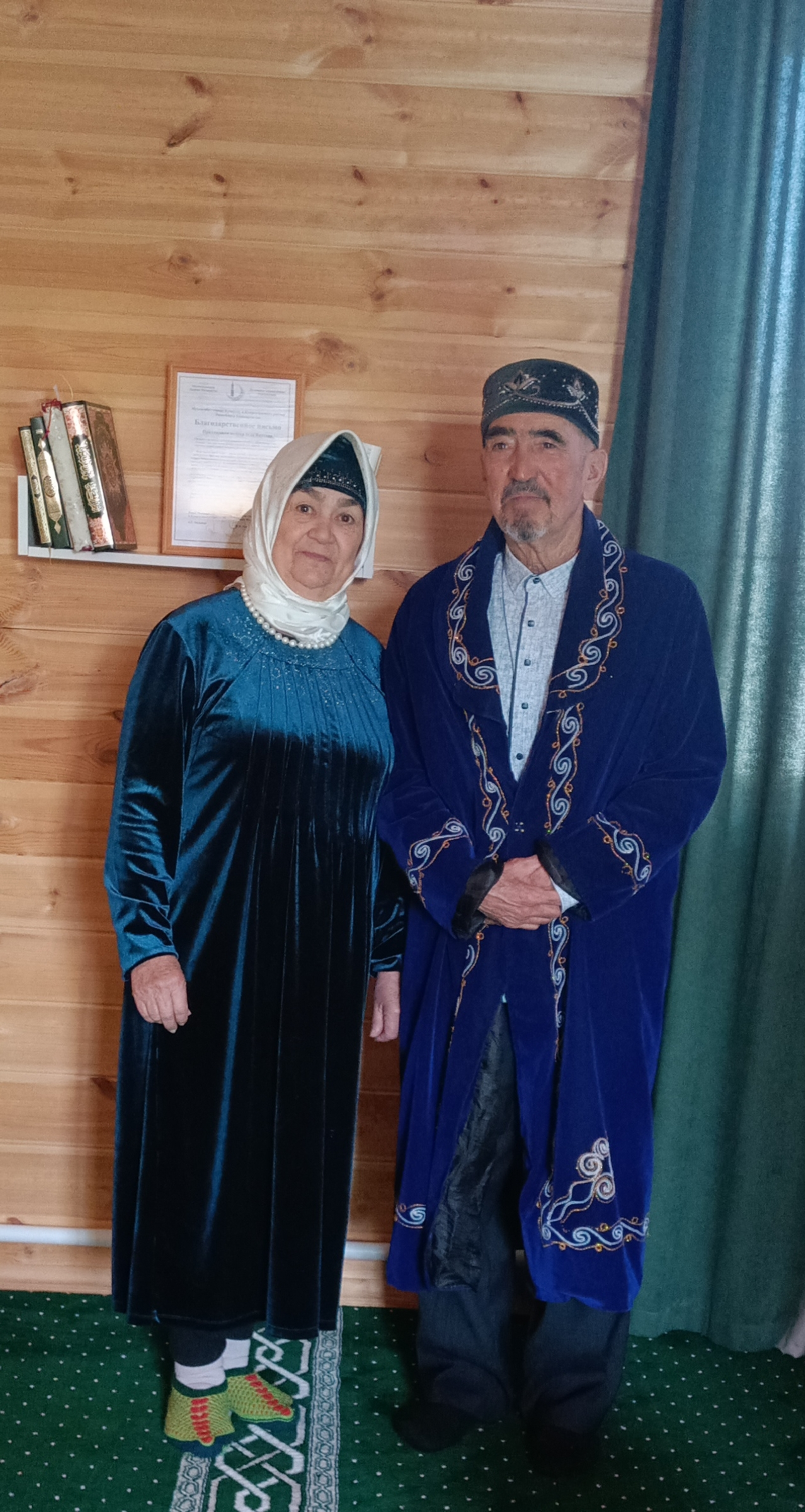 Белеп тә, белмәй ҙә ҡылған гонаһтарын ярлыҡа