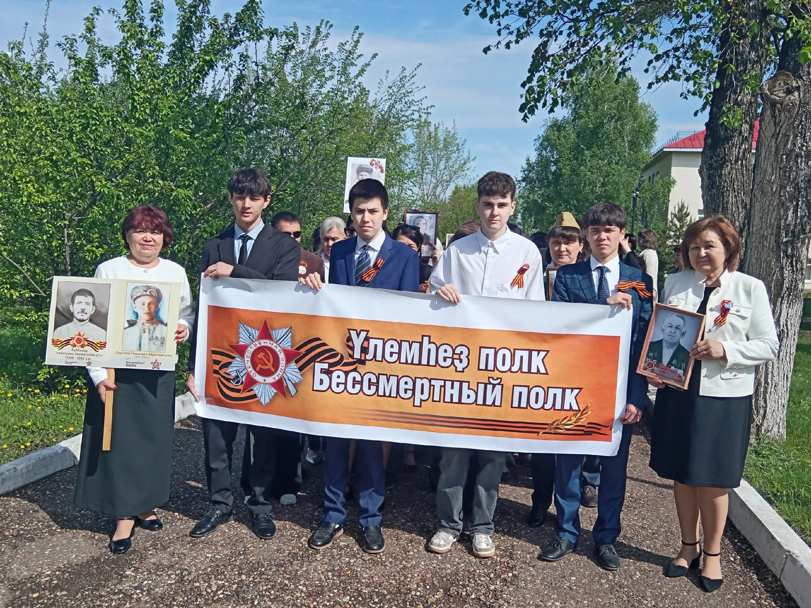 Ветерандарға оло хөрмәт