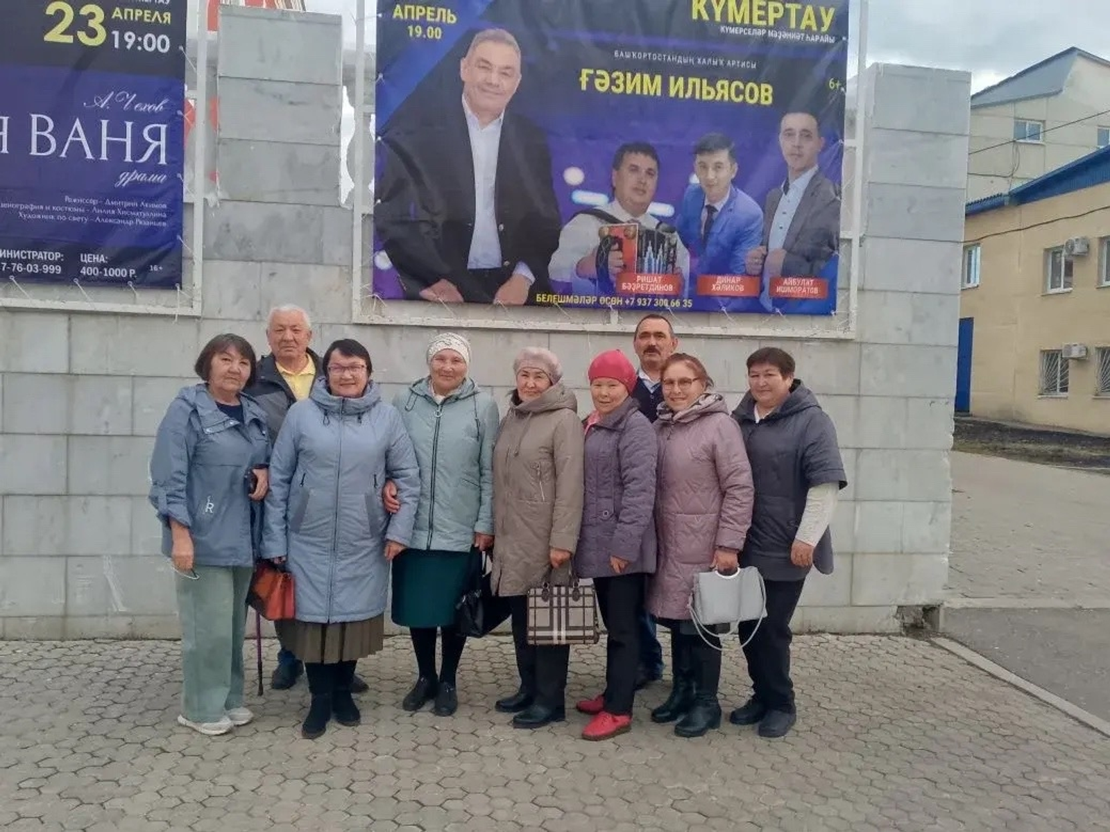 Культураға юлдар кәртә түгел