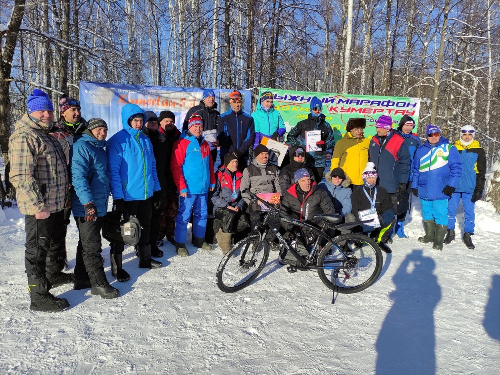 11 февраля в Республике Башкортостан состоялся Открытый Кумертауский лыжный марафон