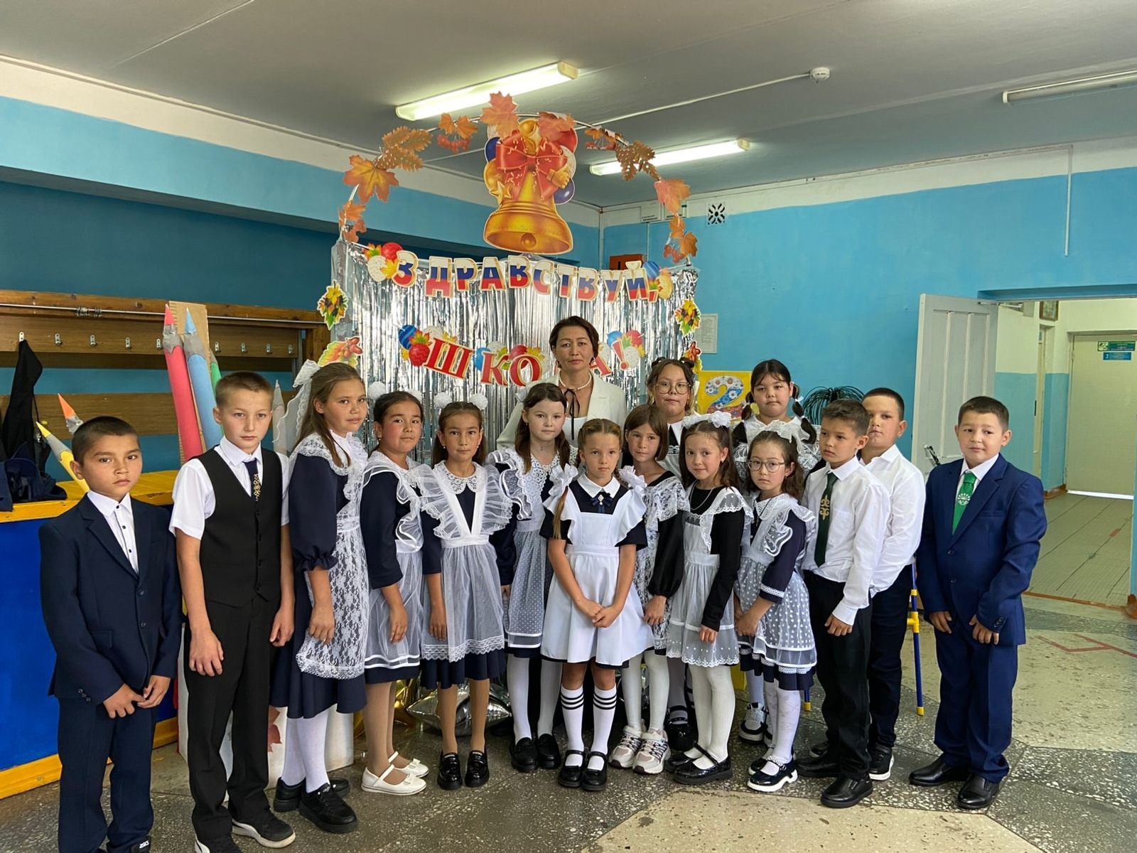 Байрамығыҙ менән, хөрмәтле уҡытыусылар