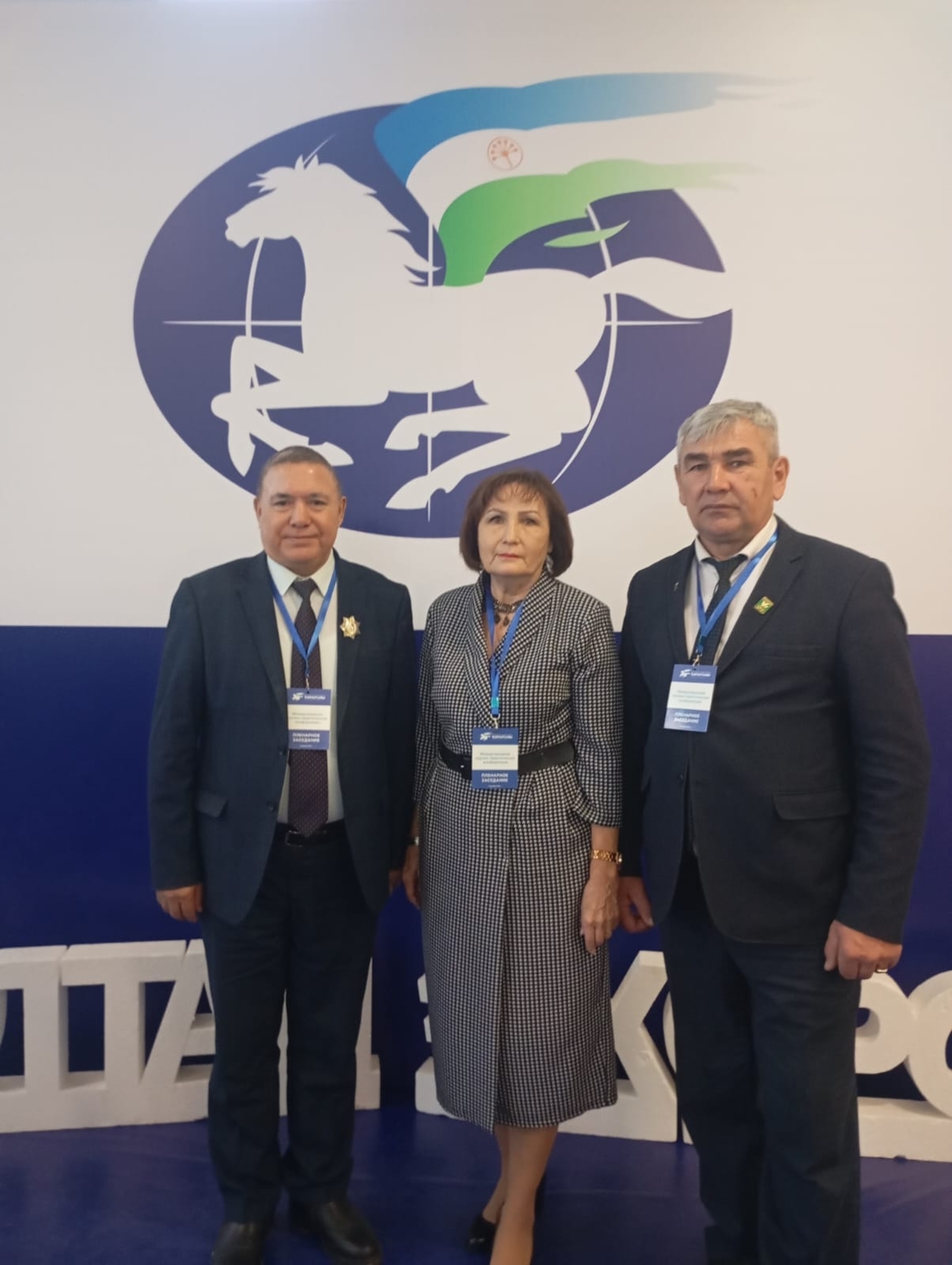 Беҙҙекеләр ҙә ҡатнаша