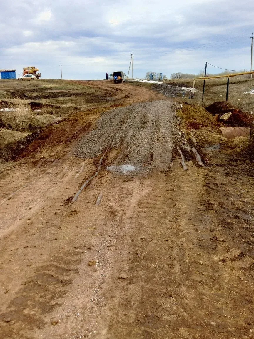 Былай булғас, йәшәйбеҙ!