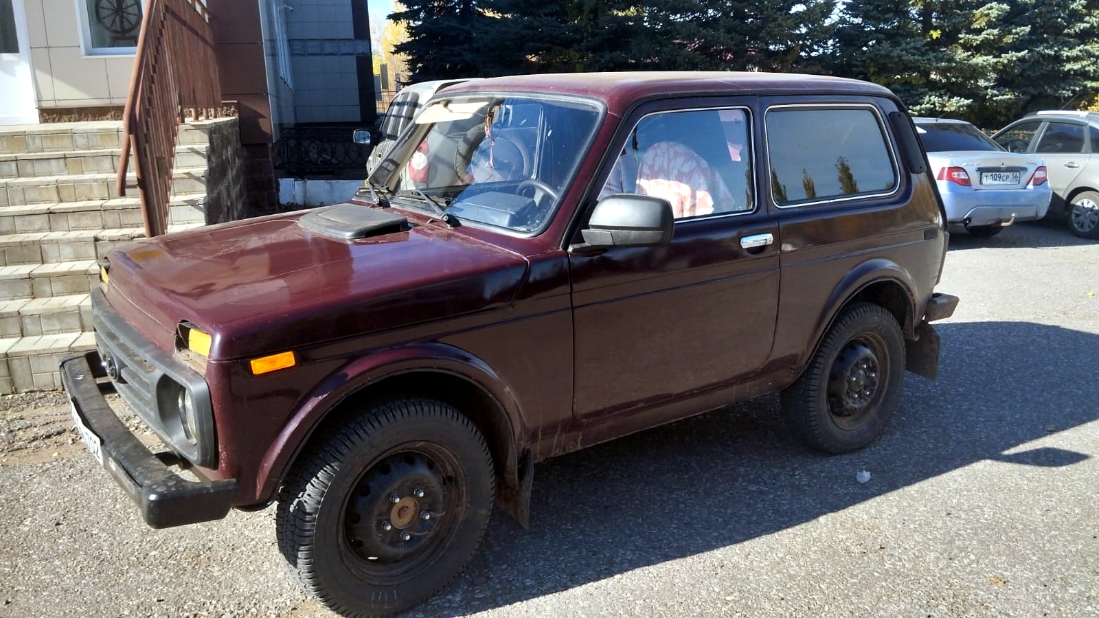 Елдертеп кенә ҡайт, Денис