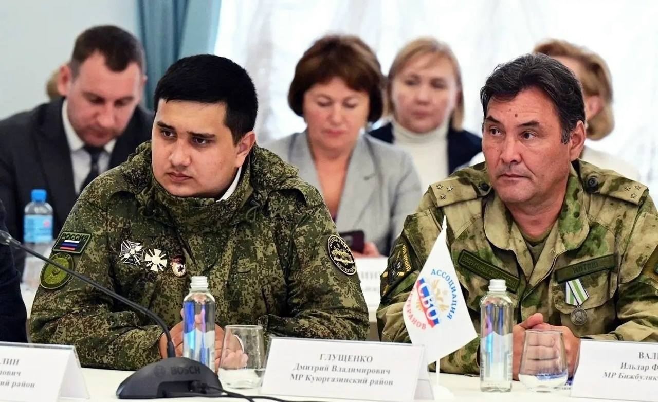 Ул - армияның ҡолағы һәм күҙе