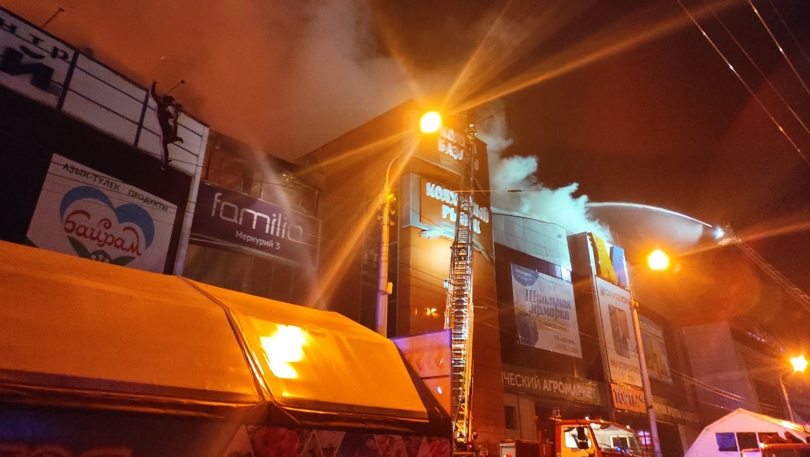 Пожар в ТЦ «Меркурий» в Уфе локализован на площади 5400 кв. м