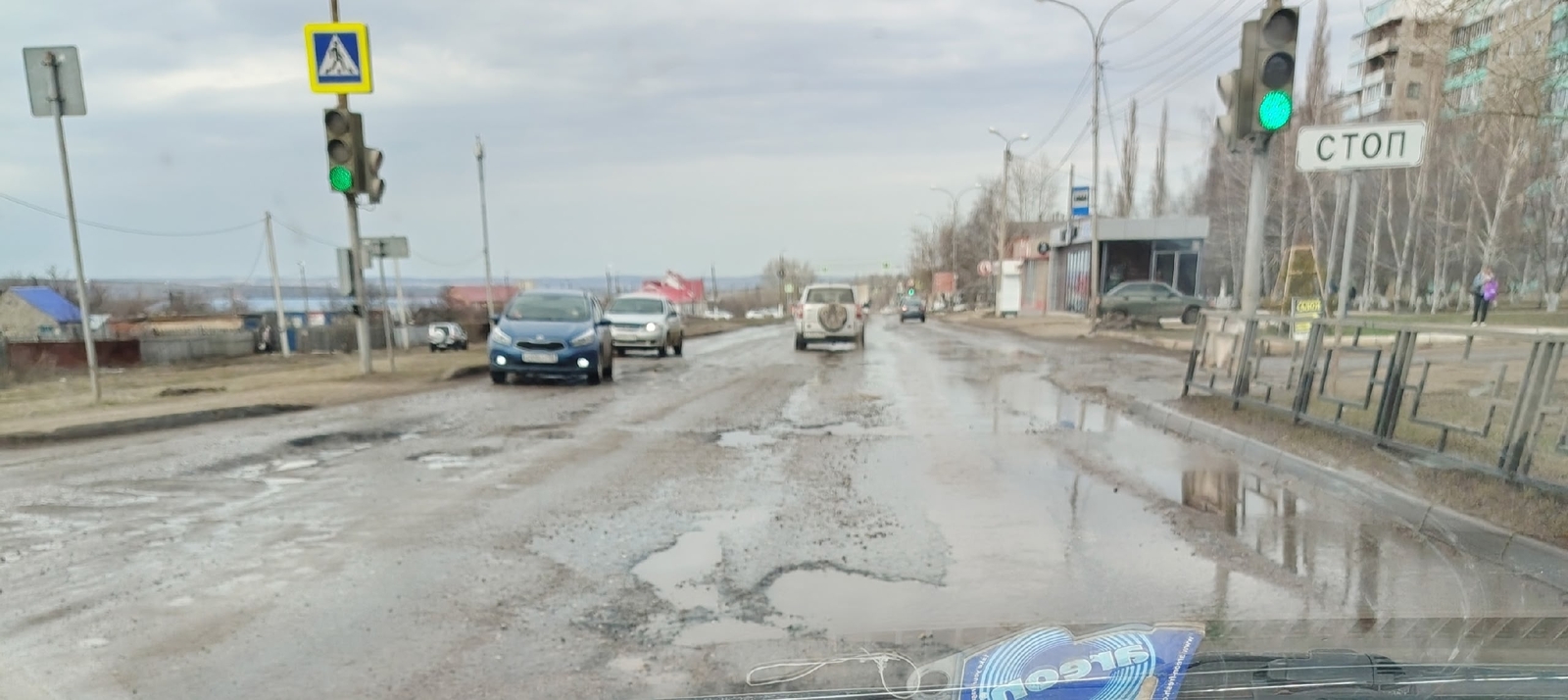 Кумертау: какие улицы отремонтируют в этом году?