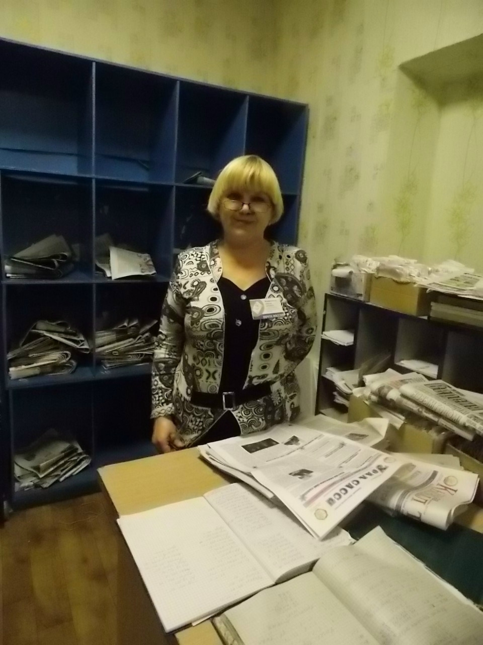 Ҡыҫҡа булды ғүмере