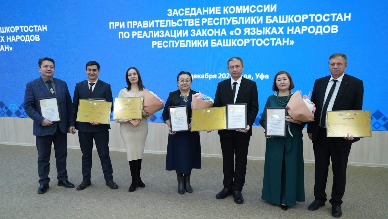 Кумертау стал одним из самых грамотных муниципальных образований Башкирии