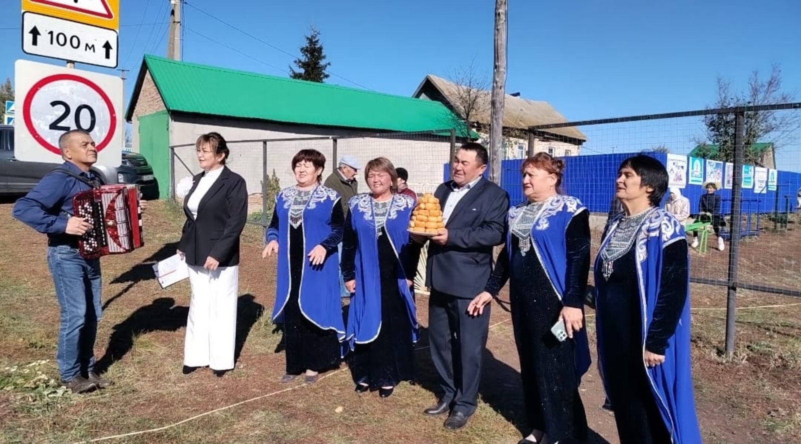 Ҡояш та сағыуыраҡ балҡый