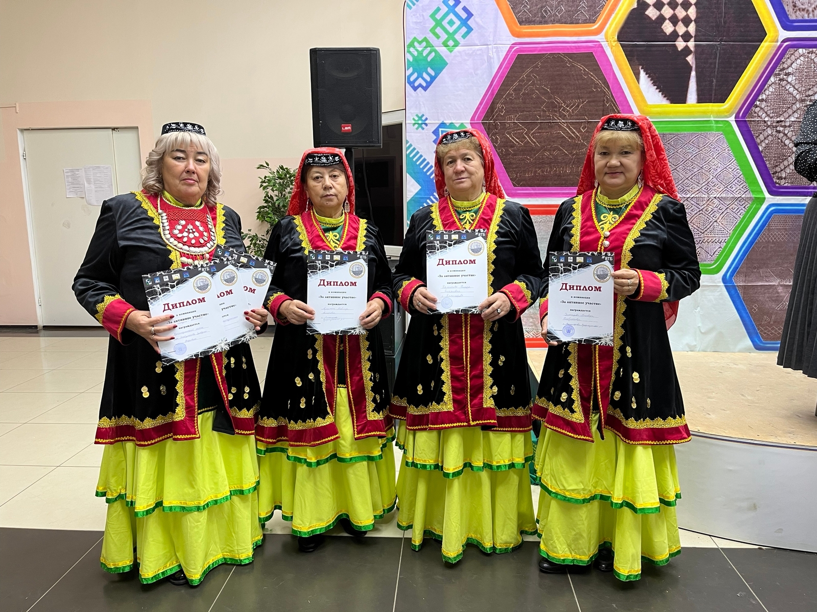 Үҫәргән ерҙәрендә шәл байрамы үтте