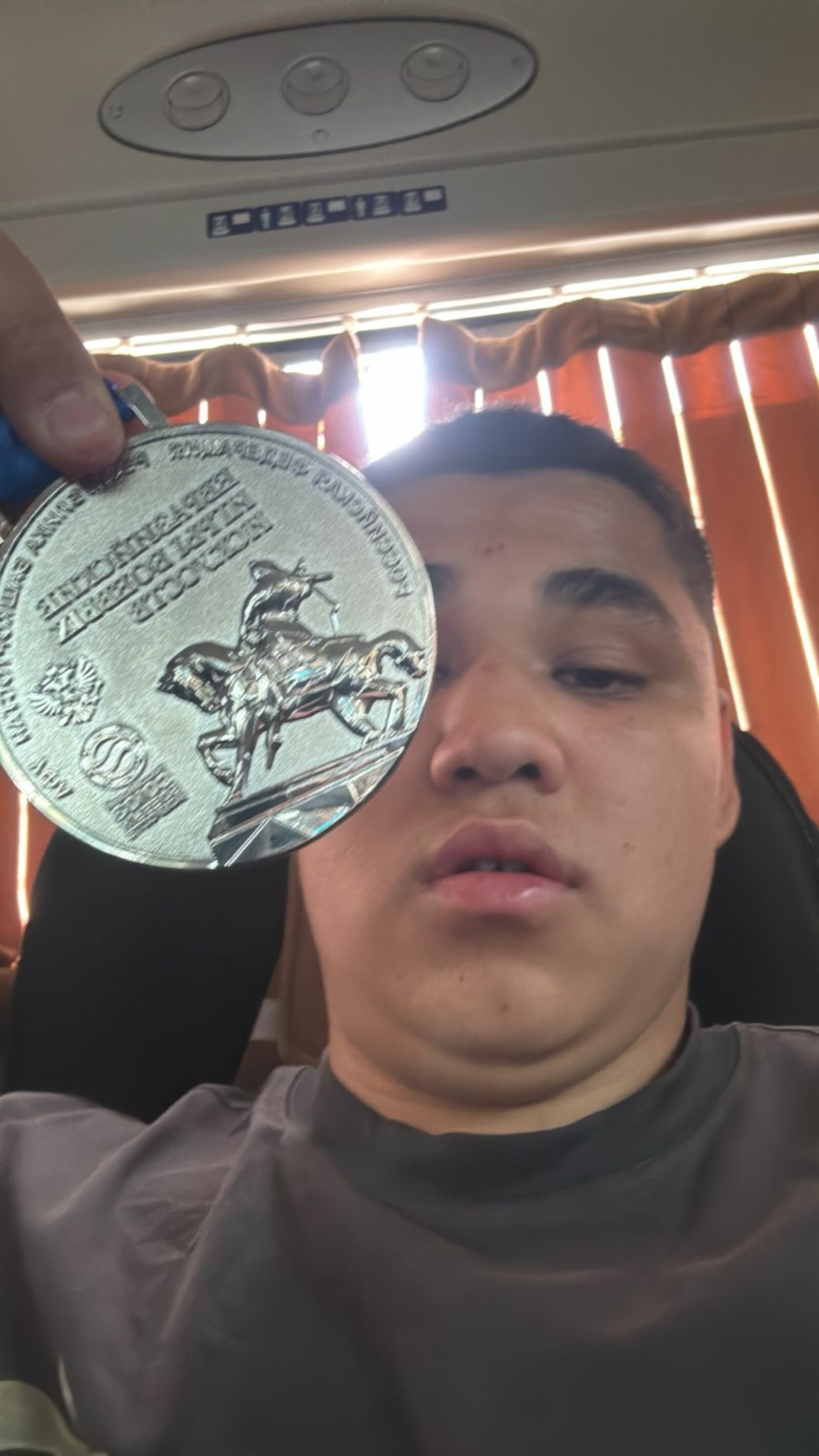 Көслө егетебеҙ - Илнар